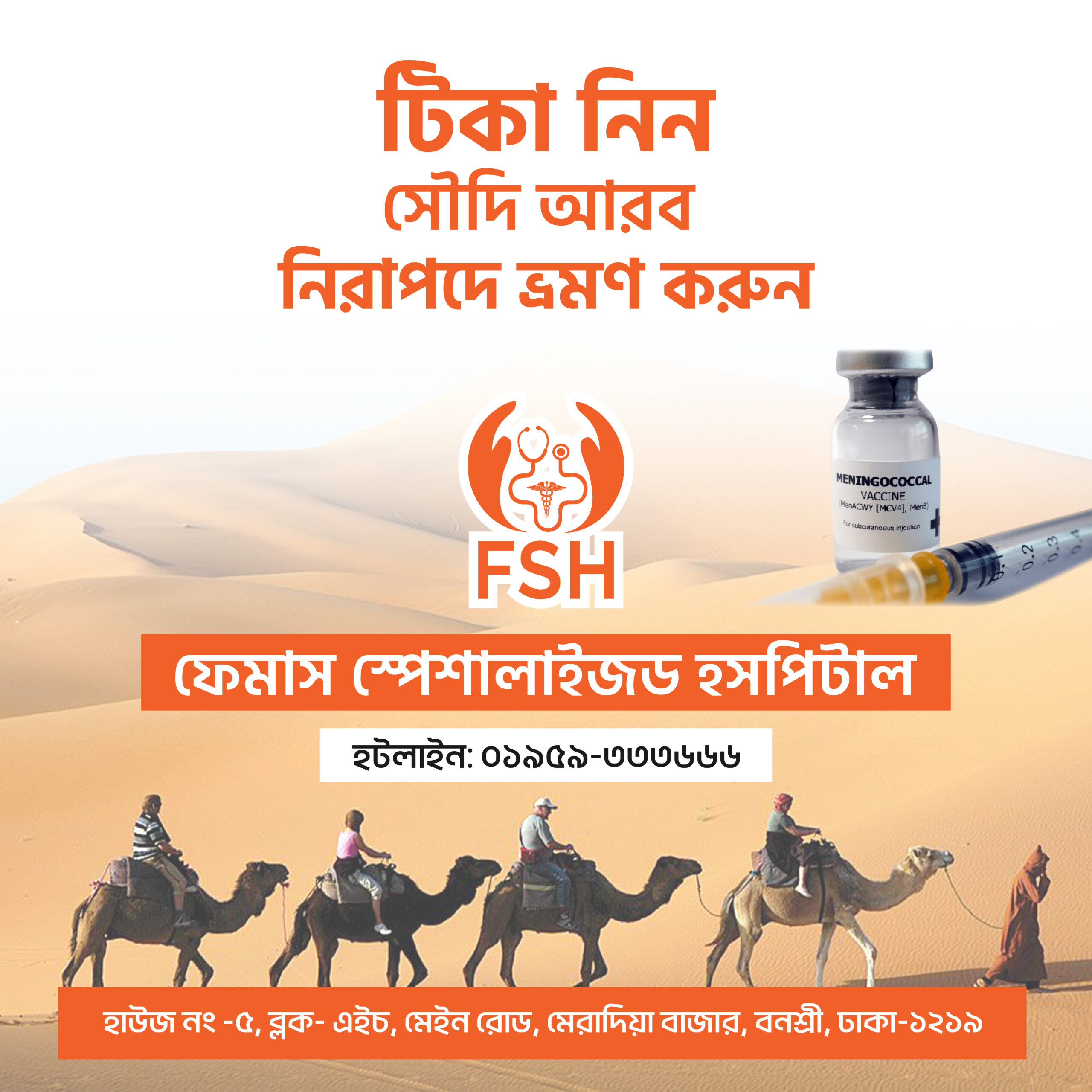 Untitled-1 [Recovered]-01