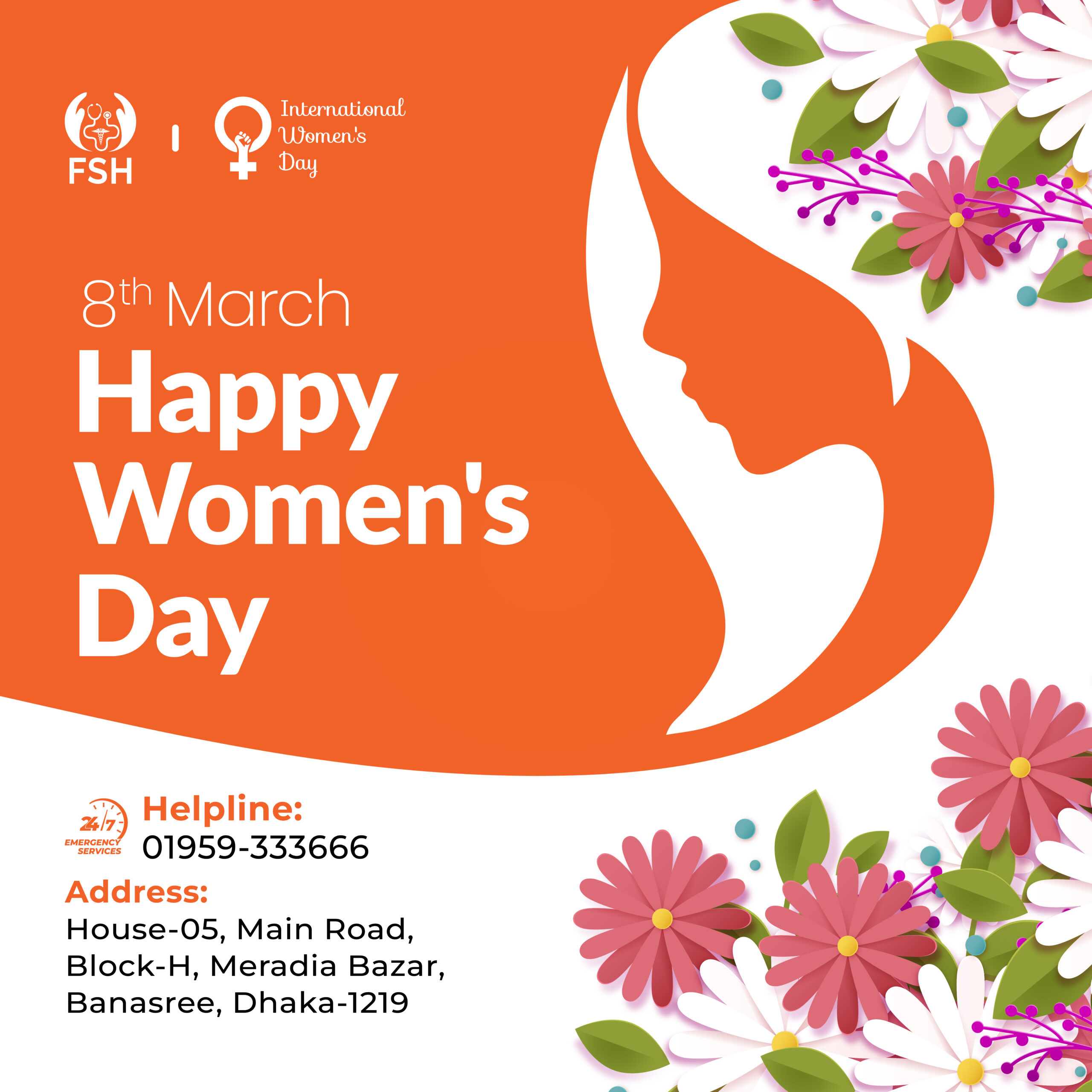 women day dhaka-01